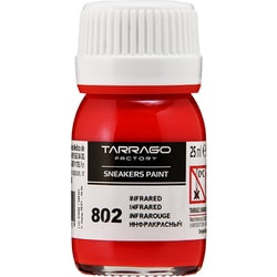 スニーカーペイント インフラレッド 25ml