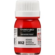 スニーカーペイント インフラレッド 25ml
