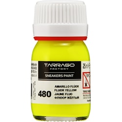 スニーカーペイント 蛍光イエロー 25ml