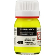 スニーカーペイント 蛍光イエロー 25ml