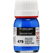 スニーカーペイント 蛍光ブルー 25ml