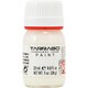 スニーカーペイント フォトクロミック イエロー 25ml