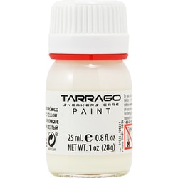 スニーカーペイント フォトクロミック イエロー 25ml