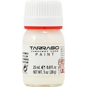 スニーカーペイント フォトクロミック イエロー 25ml