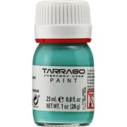 スニーカーペイント ティール 25ml