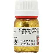 スニーカーペイント グリッター ゴールド 25ml