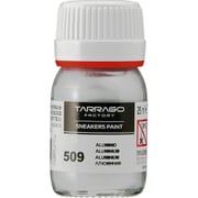 スニーカーペイント アルミニウム 25ml