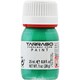 スニーカーペイント ジェイドグリーン 25ml