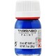 スニーカーペイント インテンス ブルー 25ml
