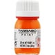 スニーカーペイント インテンス オレンジ 25ml