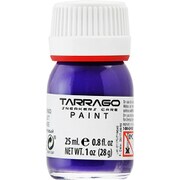 スニーカーペイント インテンス バイオレット 25ml
