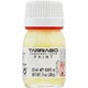 スニーカーペイント ソフトイエロー 25ml
