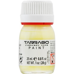 スニーカーペイント ソフトイエロー 25ml
