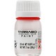 スニーカーペイント ペールピンク 25ml