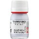 スニーカーペイント セレニティーブルー 25ml