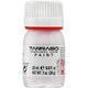 スニーカーペイント パステルバイオレット 25ml
