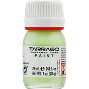 スニーカーペイント パステルグリーン 25ml