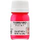 スニーカーペイント 蛍光フーシャ 25ml