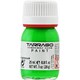 スニーカーペイント 蛍光グリーン 25ml