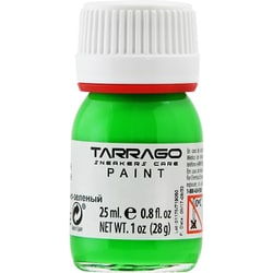 スニーカーペイント 蛍光グリーン 25ml