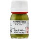 スニーカーペイント カモフラージュグリーン 25ml