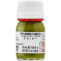 スニーカーペイント カモフラージュグリーン 25ml