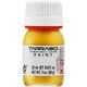 スニーカーペイント ゴールド 25ml