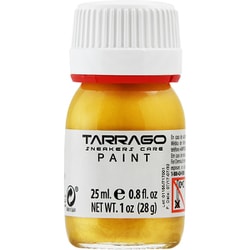 スニーカーペイント ゴールド 25ml