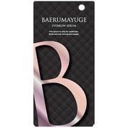BAERUMAYUGE SYSBROW SERUM （まゆ毛美容液）