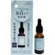 Dr：P+Medic 薬用美白ケア美容液