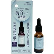 Dr:P+Medic 薬用美白ケア美容液