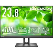液晶ディスプレイ 23.8型ワイド 100Hz対応&フリースタイルスタンド 5年保証 LCD-D241SD-F/S
