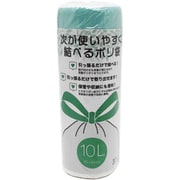 次が使いやすく結べるポリ袋 10L
