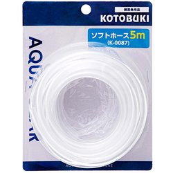 K-0087 [ソフトホース5m]