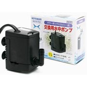 PMI-01 [交換水中ポンプ パワーボックス SV240X用]