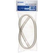 SVホース 60cm（直径8mm） パワーボックス SV240X用 PMI-03