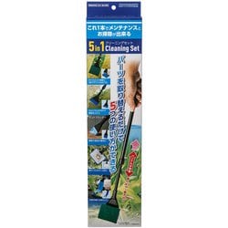 5in1 クリーニングセット