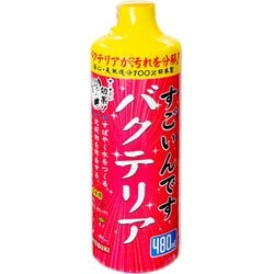 すごいんです バクテリア480ml