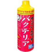 すごいんです バクテリア480ml