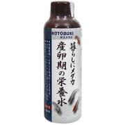 メダカ 産卵期の栄養水 150ml