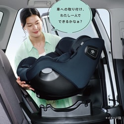 Aprica(アップリカ) チャイルドシート クルリラエックスプラス グレージュ 2d1f3bcae4fcfa1c41faee35f68a0f