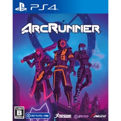 アークランナー [PS4ソフト]