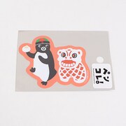 EJRT 10710101 Suicaのペンギン ステッカー 神奈川