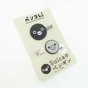 EJRT 10710044 Suicaのペンギン 前髪クリップ