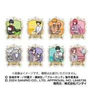 ブルーロック×サンリオキャラクターズ アクリルバッジ 1個 [コレクショントイ]