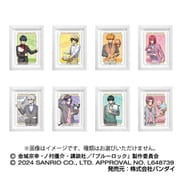 ブルーロック×サンリオキャラクターズ アートフレームコレクション 1個 [コレクショントイ]