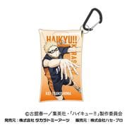 劇場版ハイキュー!! ゴミ捨て場の決戦 マルチクリアケース S 03. 月島 蛍