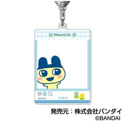 たまごっち アクリルフレームキーホルダー 01. まめっち
