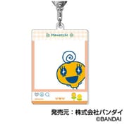 たまごっち アクリルフレームキーホルダー 02. めめっち