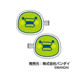 たまごっち 前髪クリップ 03. くちぱっち